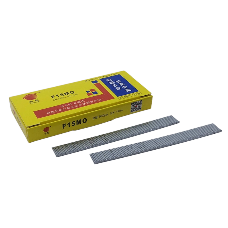 D20-Chaoyue F15 Straight Nail Box 5000pcs