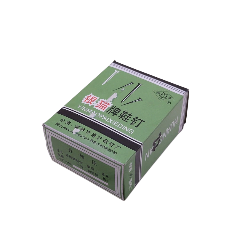 D05-Silver Cat 22mm Shoe Nail 1 Box