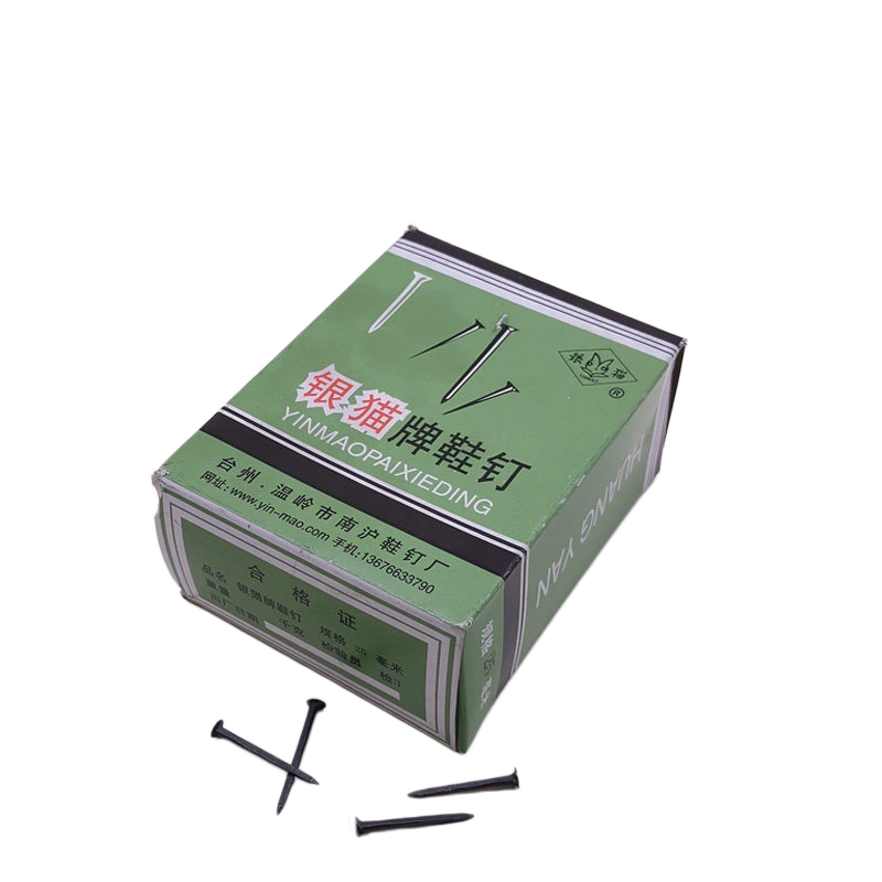 D06-Silver Cat 25mm Shoe Nail 1 Box